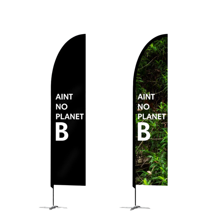 rPET Feather Banner - Medium
